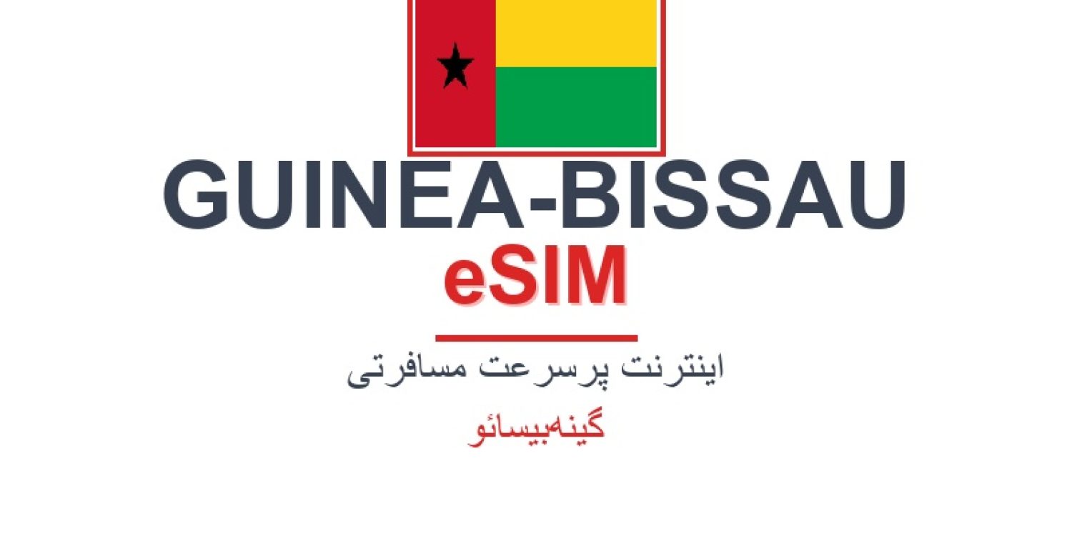 esim-guinea-bissau-blog